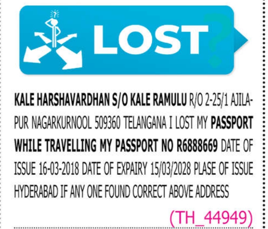 LOST OF PASSPORT