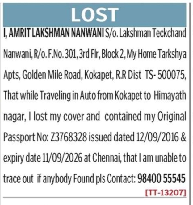 LOST OF PASSPORT