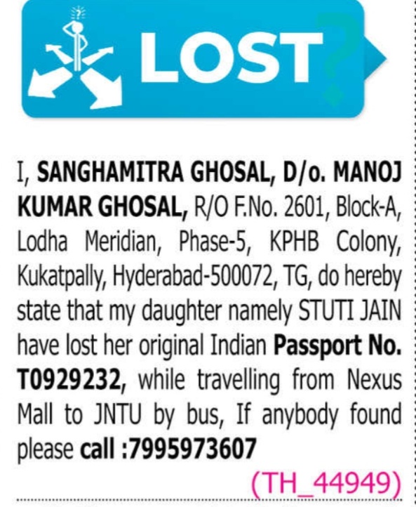 LOST OF PASSPORT