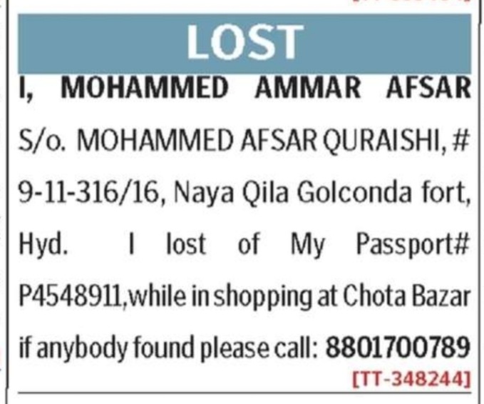 LOST OF PASSPORT