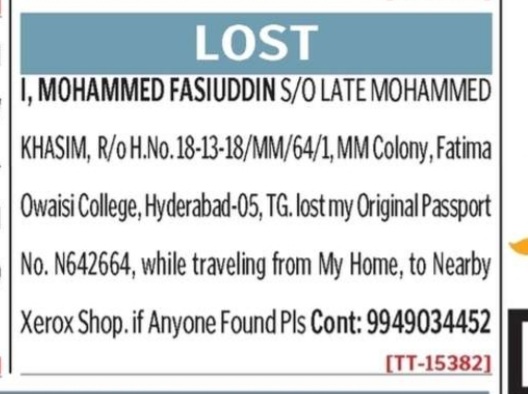 LOST OF PASSPORT