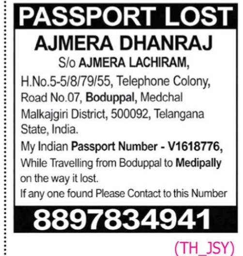 LOST OF PASSPORT