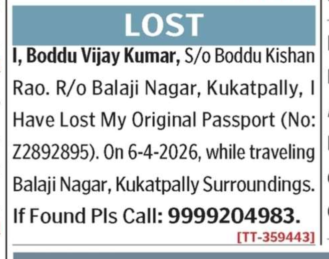 LOST OF PASSPORT