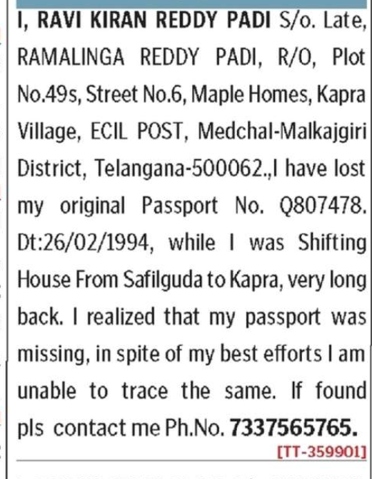 LOST OF PASSPORT