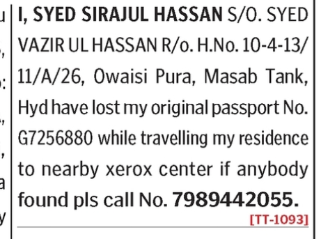 LOST OF PASSPORT