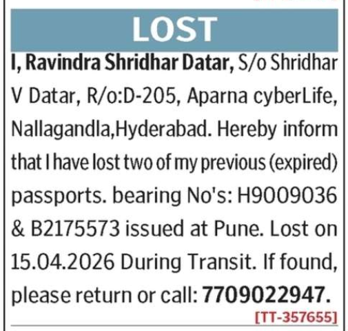 LOST OF PASSPORT