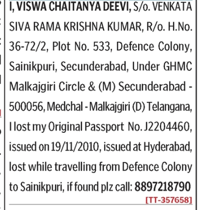 LOST OF PASSPORT