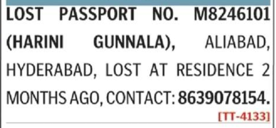 LOST OF PASSPORT