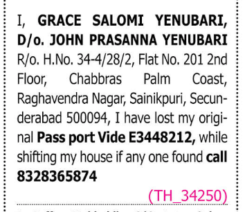 LOST OF PASSPORT