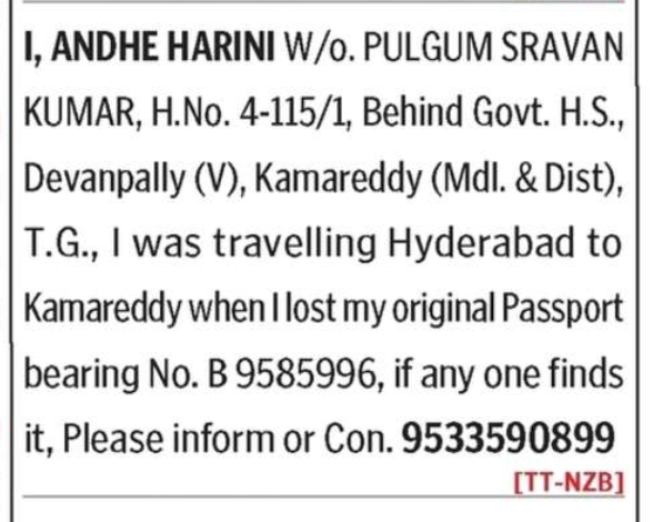 LOST OF PASSPORT