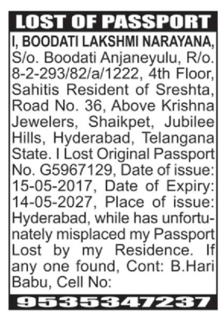LOST OF PASSPORT