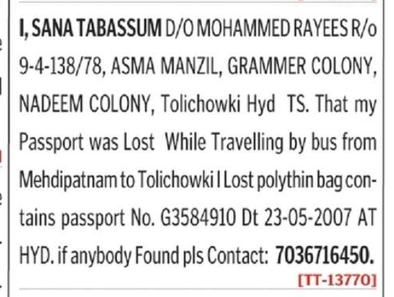 LOST OF PASSPORT
