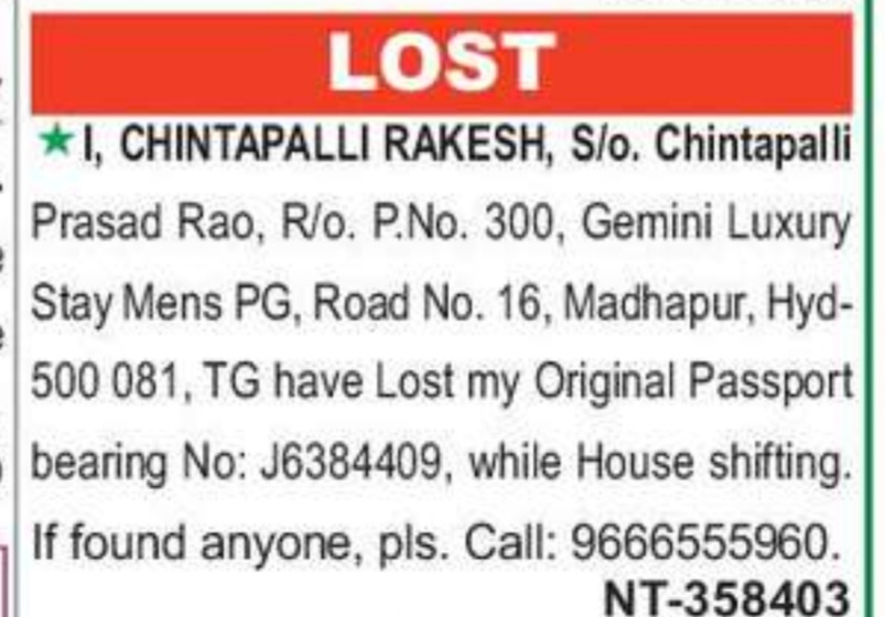 LOST OF PASSPORT
