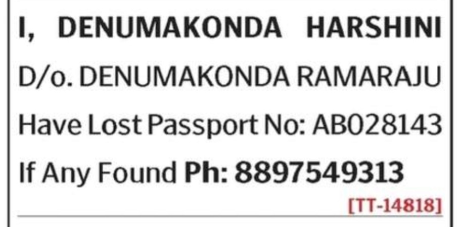 LOST OF PASSPORT