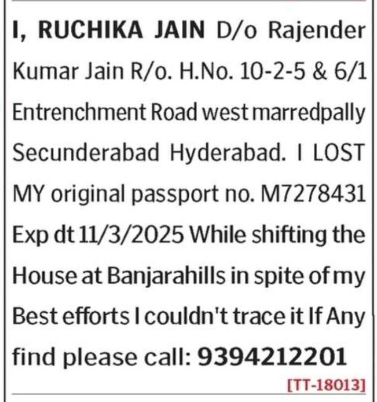 LOST OF PASSPORT