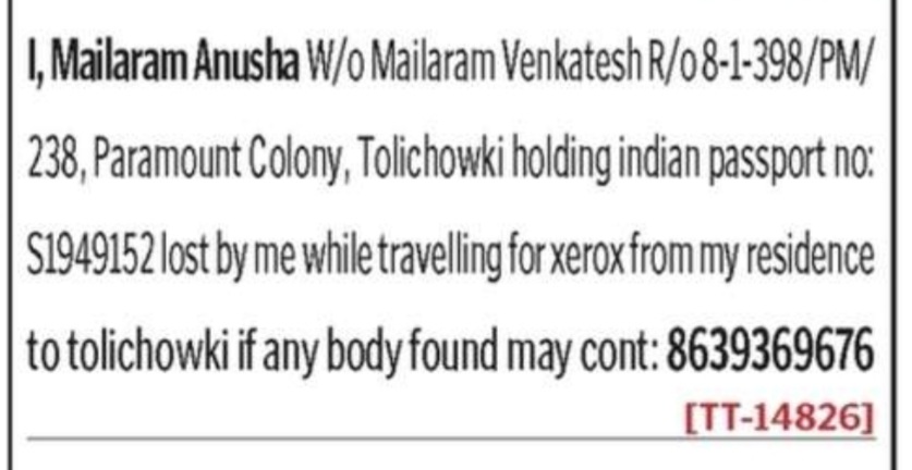 LOST OF PASSPORT