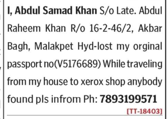 LOST OF PASSPORT