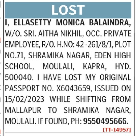 LOST OF PASSPORT
