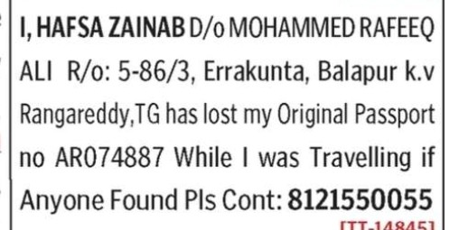 LOST OF PASSPORT