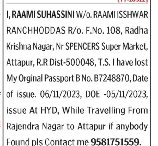 LOST OF PASSPORT