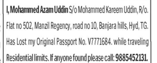 LOST OF PASSPORT