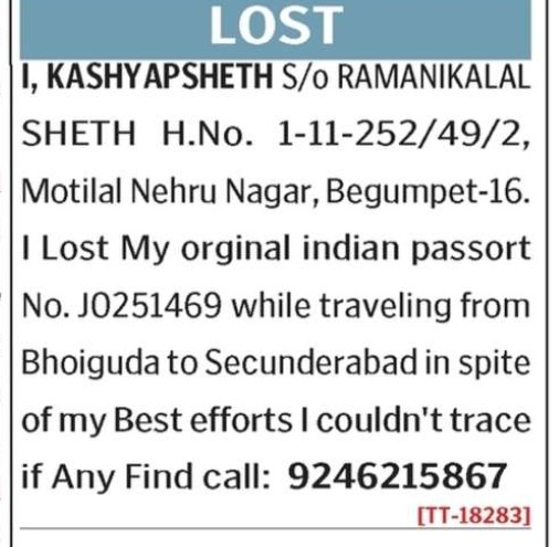 LOST OF PASSPORT