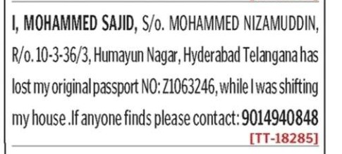 LOST OF PASSPORT