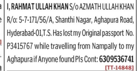 LOST OF PASSPORT