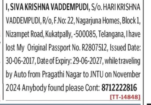 LOST OF PASSPORT