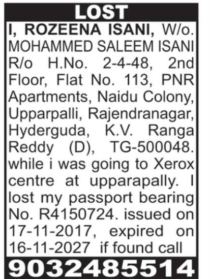 LOST OF PASSPORT