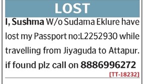 LOST OF PASSPORT