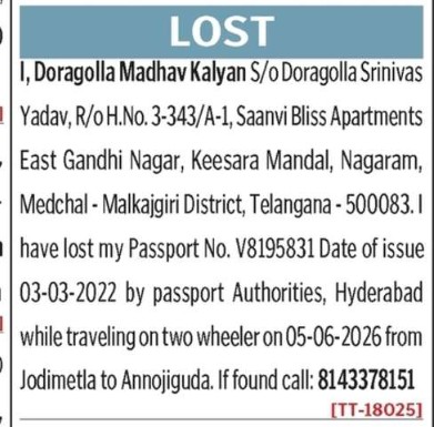 LOST OF PASSPORT