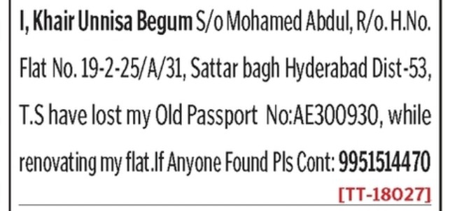 LOST OF PASSPORT