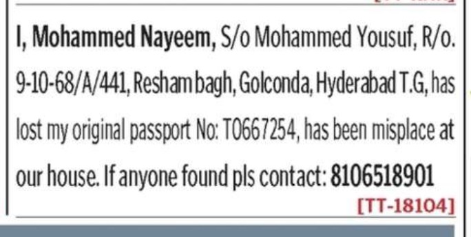 LOST OF PASSPORT