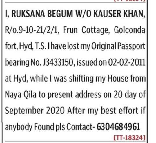 LOST OF PASSPORT