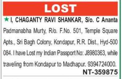 LOST OF PASSPORT