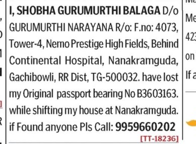 LOST OF PASSPORT