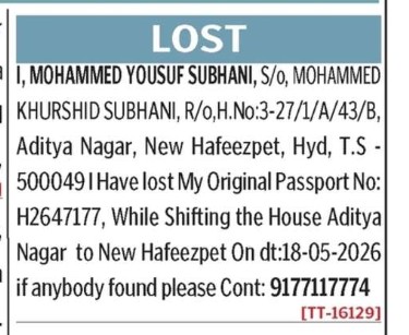 LOST OF PASSPORT