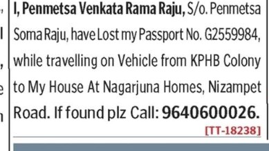 LOST OF PASSPORT