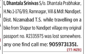 LOST OF PASSPORT