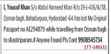 LOST OF PASSPORT