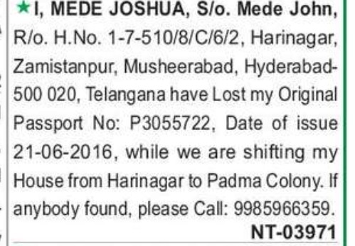 LOST OF PASSPORT