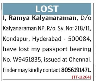 LOST OF PASSPORT