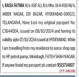 LOST OF PASSPORT