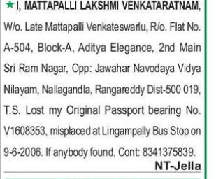 LOST OF PASSPORT