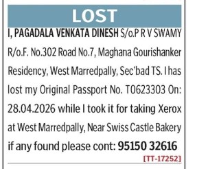 LOST OF PASSPORT