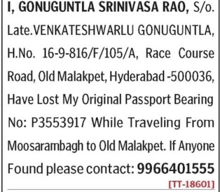 LOST OF PASSPORT