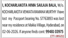 LOST OF PASSPORT