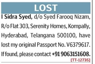LOST OF PASSPORT