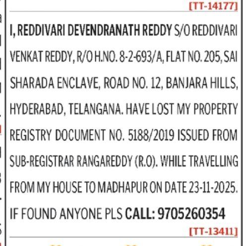 LOST OF PROPERTY DOCUMENTS